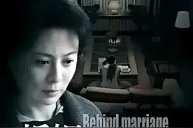 《婚姻背后》大结局 #好剧推荐 #婚姻家庭 #大结局 #于明加 #张嘉译