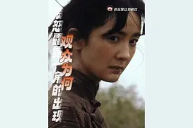 为什么观众对《生万物》中露露一角的出现会如此愤怒？#生万物 #杨幂 #欧豪 #电视剧 #娱乐
