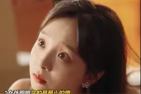 她装的一脸天真不懂输赢，实际上却是个千术高手！ 短剧《利刃玫瑰》正在热播！赌桌撕碎亲情，玫瑰淬炼成刃，智破赌场连环杀局！#利刃玫瑰短剧   #至成下饭神剧  #因为一个片段看了整部剧  #短剧新番计划  #短剧推荐  