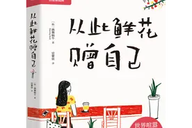 1、这世界上最遥远的距离，不是爱，不是恨，而是熟悉...图片