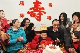 生日是过阴历还是过阳历，原来生日不能乱过，很多人都做错了图片