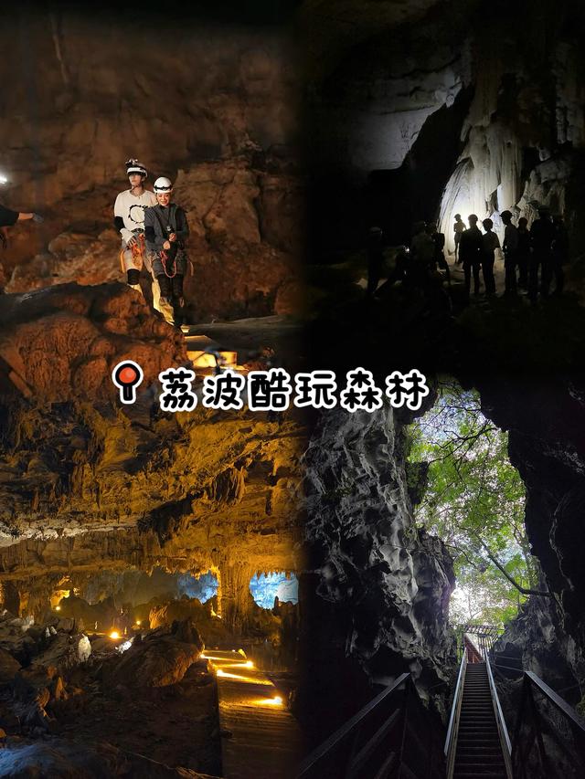 贵州元旦怎么玩❄️看这篇就够啦！