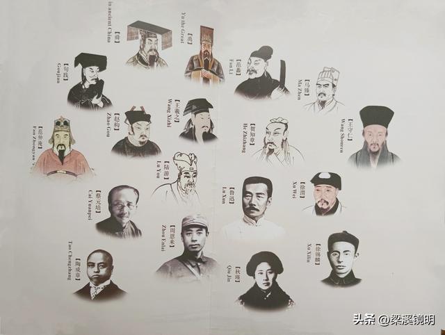 绍兴名人馆，传承古越文化，追溯名人足迹