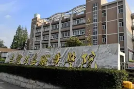 这三所专科警校入警率超高！毕业即获编制警察身份！图片