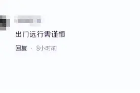 明日七月初六是“六合日”，提醒大家：无论多忙，4件事别犯忌讳图片