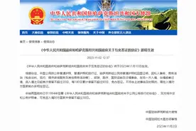 哈萨克斯坦免签，11月10日生效图片