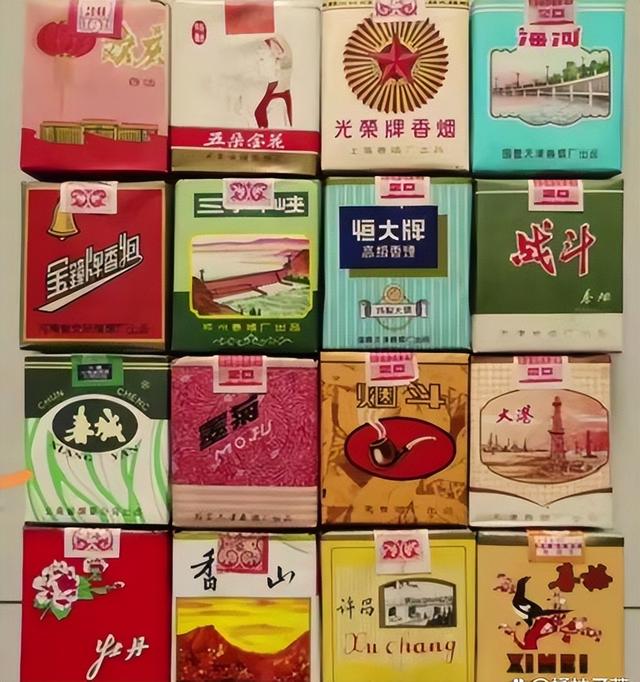 三十年前最受欢迎的香烟，有些已停产，抽过两种的都当爷爷了