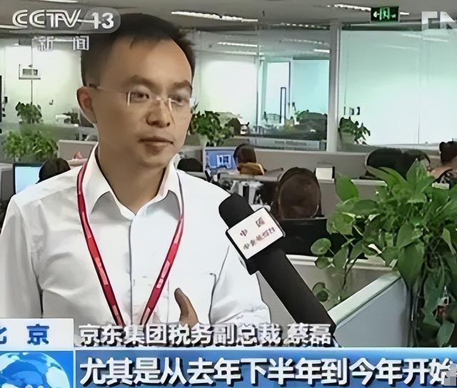 世道不公平！2023年蔡磊抱怨：我爷爷50岁去世，父亲47岁离世