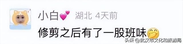 明天放晴！一口气3个好消息