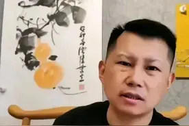 谁说我爱吃鱼？觍着脸胡扯，德云社干粮吃完，何沄伟又来蹭社了。图片