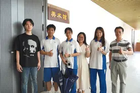 祝贺！阳江一中八名艺术生被中央美术学院、中央音乐学院等全国名校录取图片