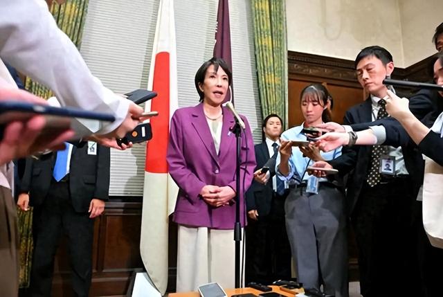 一场晚宴在东京召开，高市早苗想通了：对俄动真格，对中国来软的 第5张