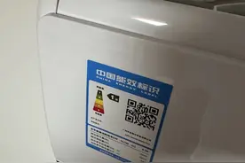 史上最低价（1195.5元）购入华凌神机N8HE1Pro图片