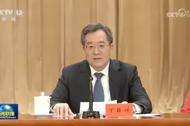 提升原始创新能力！重磅大会后，丁薛祥赴天津图片