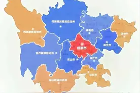 讨论：网友建议四川进行区划调整，设置12个地级市图片