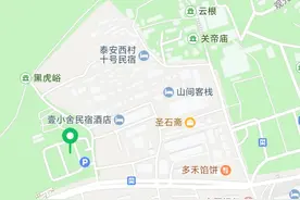 本周末泰山红门游客中心区域新增270个停车位图片