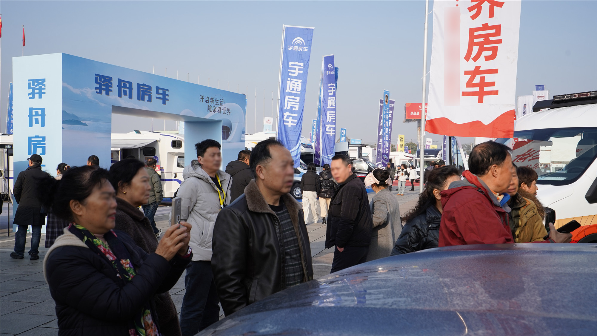 房车网 房车网