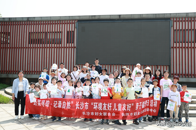 赴春日之约！长沙这场“环境友好 儿童友好”亲子踏青日活动太治愈啦
