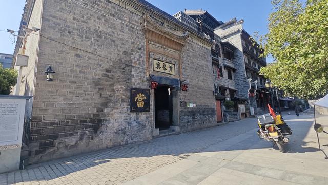 赏秋秦岭，摩旅商洛（05）漫川关，成语“朝秦暮楚”典故的发源地