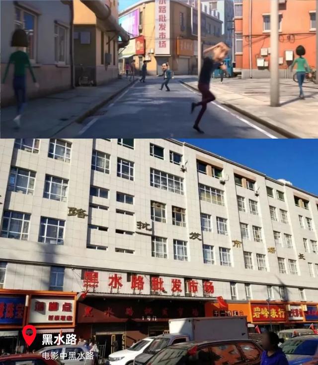 跟着影视游吉林，get主角体验卡！