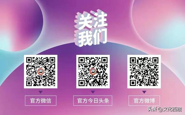 在西藏买了20次纪念品后，我总结出这份“不踩雷”清单→
