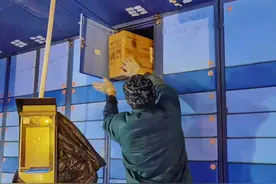 锐评｜快递柜超时多久要收费？“一元钱”也该较个真图片