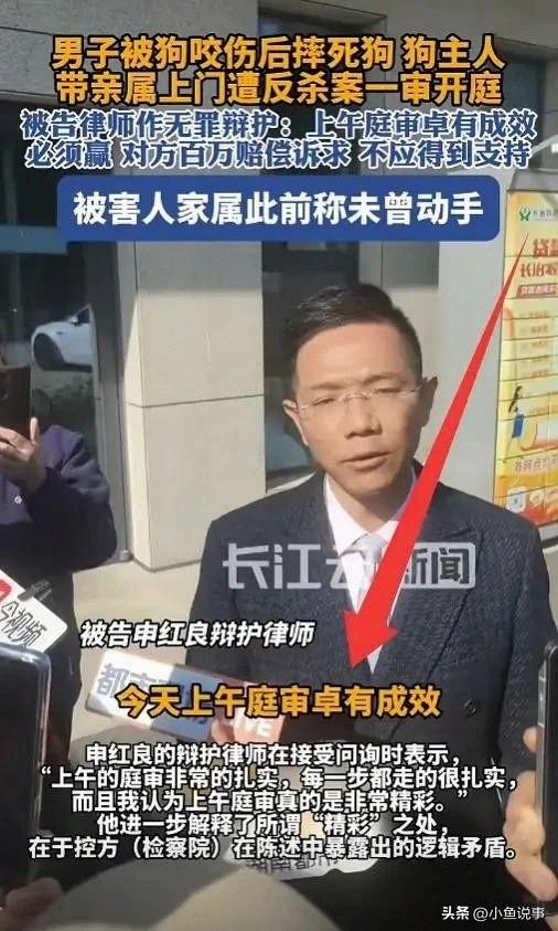 山西男子反击案	，律师一句话问住法官：天黑后，你还敢去现场吗