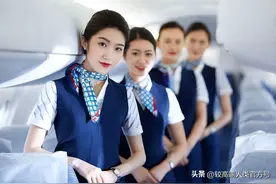空姐的脖子上为什么都要系一条丝巾？图片