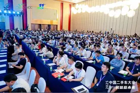 二手车“以诚信为基，以价值为道”，共赴2000万辆新时代图片