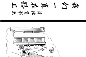 我们一直在路上|消防剪影画图片