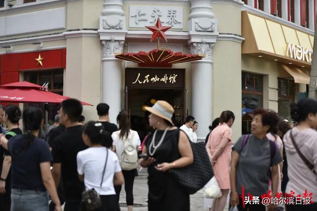 【花样“尔滨”】来百年街区赴“白首之约”丨中华巴洛克历史文化街区婚姻登记处“七夕”前亮相！