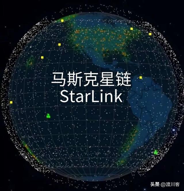 马斯克成电诈帮凶？园区走私设备跨国行骗，美国民众被电诈坑惨