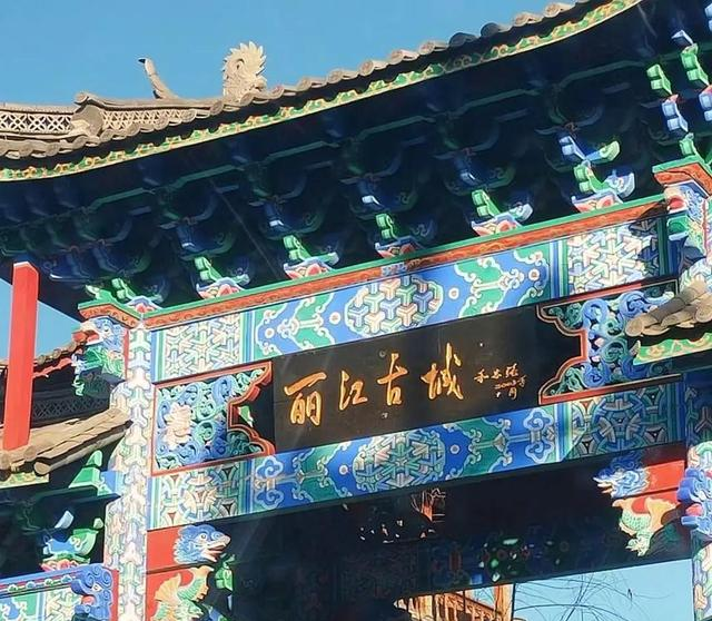 景区宰客、乱收费被严查，13家5A景区被点名，整改不力直接降级