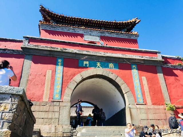 我和泰山有个约会：一场说走就走的旅行