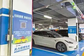 一些商圈开始使用“纯净停车缴费”二维码，不弹广告不收集信息，停车缴费“纯净”了图片