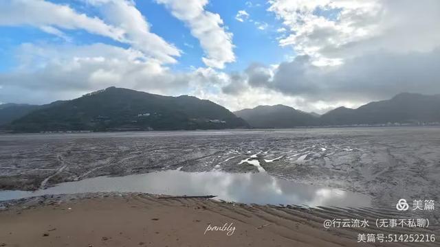 彩色旅图｜光影里的霞浦：捕捉退潮日出的瞬间，沙滩带着酒窝微笑