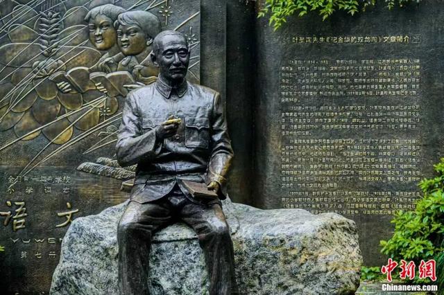 人这一辈子，一定要去爬一趟金华山！