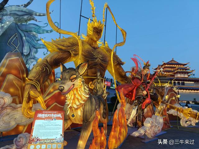 无为在歧路，淄博花灯齐彩城免票