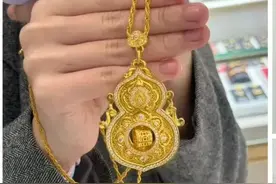 周大福人生四美新款黄金吊坠/手镯/手串/戒指｜美就完事了图片