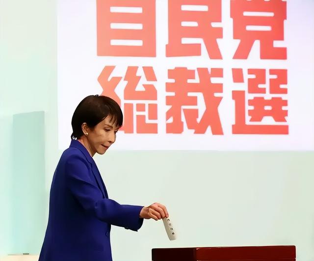 日本迎来女版安倍，对华强硬引发警告，特朗普索要5500亿“账单”
