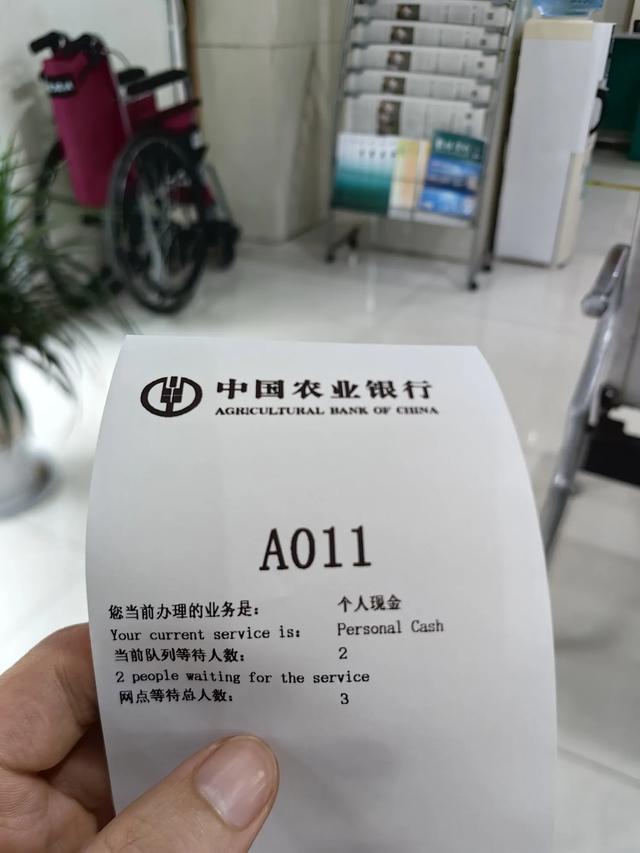 热带雨林币收藏翻车了！
