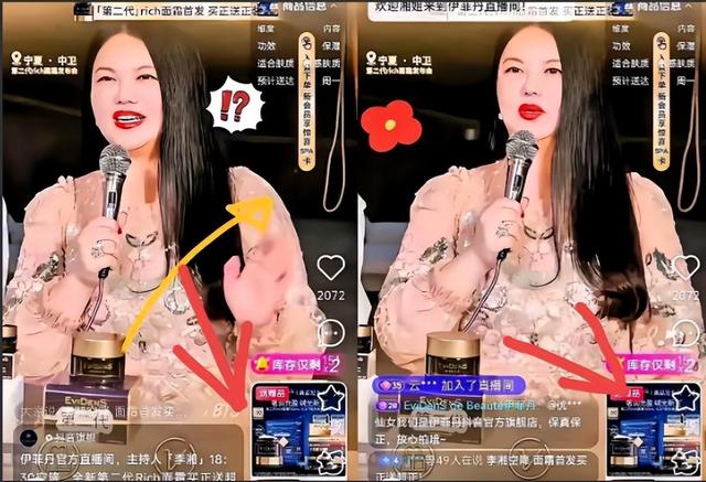 李湘事件升级！家境被扒底朝天，父母身份曝光	，果然不简单