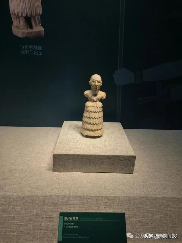 免费参观！大连现在最火展览，叙利亚古代文物精品展