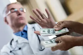 全国CT、核磁检查费，马上大降价！图片