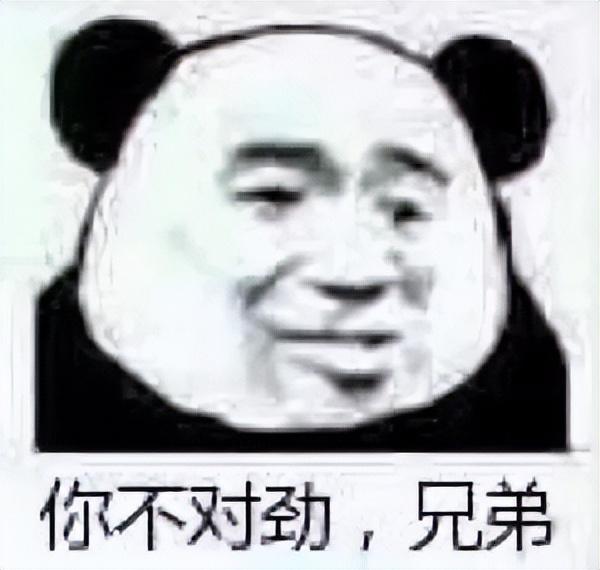 7000mAh起步！下半年这波中端新机我决定再等等