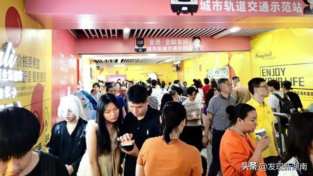 宇宙中心万家丽：擎领城市高度，铸就全球商业文化标杆