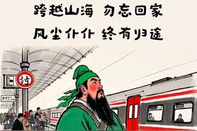 发朋友圈搞笑图片 | 2025简单的愿望（男女版）图片