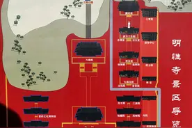 明性寺景区位于辽宁葫芦岛图片