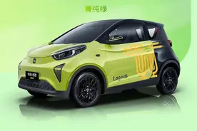 新车丨曾年销9.4万台，奇瑞小蚂蚁换新上市！售5.99万起怎么样？图片
