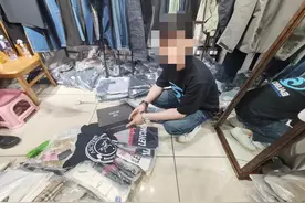 涉多个品牌！黑龙江省侦破一起销售假冒注册商标商品案图片